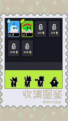 動物泡泡大戰(zhàn) v1.0.0 安卓版 3
