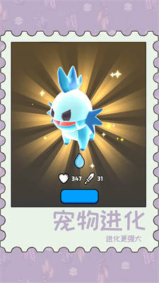 動物泡泡大戰(zhàn) v1.0.0 安卓版 0