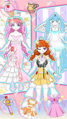 暖暖完美公主裝扮 v1.0 安卓版 0