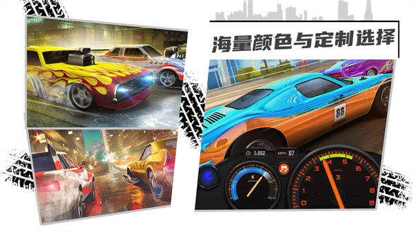 賽車3D跑酷 v1.0 安卓版 0