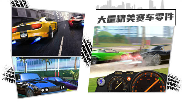 賽車3D跑酷 v1.0 安卓版 1