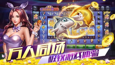 金獅娛樂2018年安卓版 v5.1.1 2