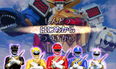 百獸戰(zhàn)隊(duì) v1.0.0 安卓版 1