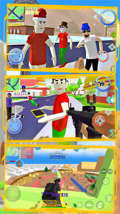 全民格斗 v1.0 安卓版 3