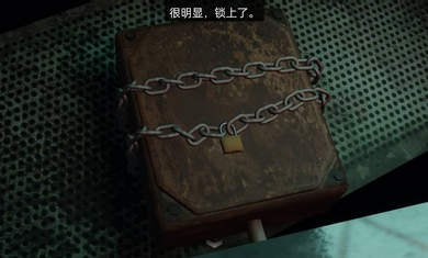 另一個明天漢化版 v1.0.4 安卓版 3