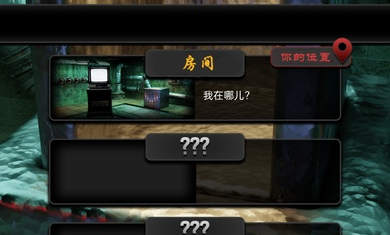 另一個明天漢化版 v1.0.4 安卓版 2