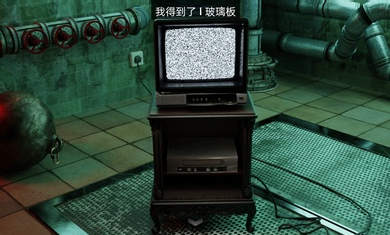 另一個明天漢化版 v1.0.4 安卓版 0