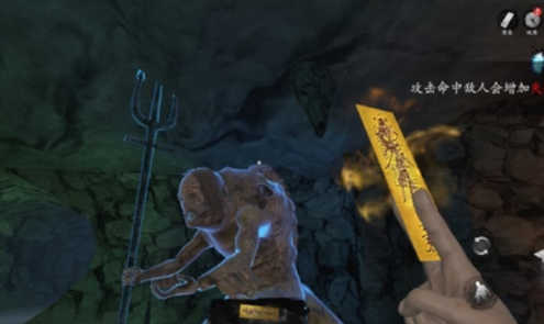 無盡噩夢5怨靈咒青帝內(nèi)置菜單 V1.0.1 安卓版 0