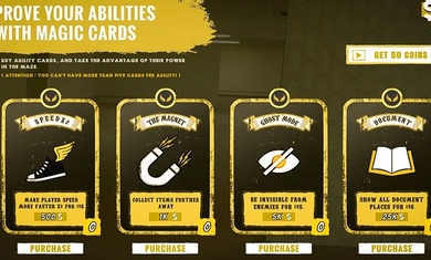 后室恐怖迷宮 v1.1.7 安卓版 1