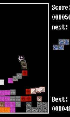 TetrisM v0.233 安卓版 1