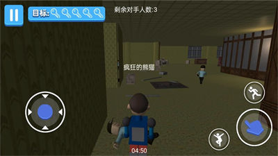 不要動那個機關(guān) v1.0.5 安卓版 2