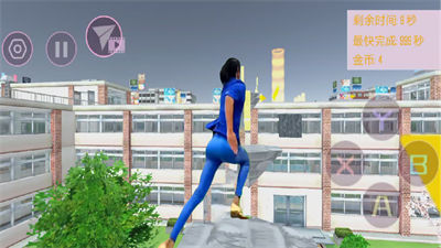 金幣大師 v1.0 安卓版 2