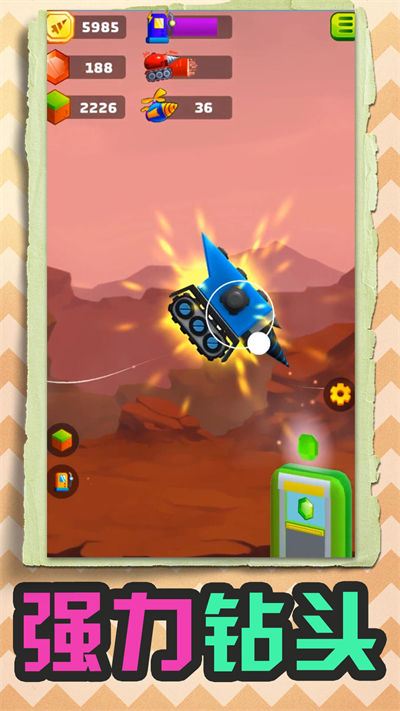 挖掘機(jī)西部聯(lián)盟 v1.0.1 安卓版 2