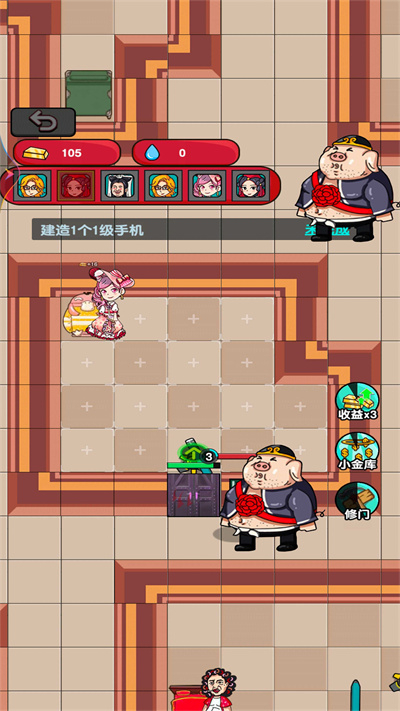 燒腦解救達(dá)人 v1.0 安卓版 2