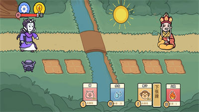 塔防戰(zhàn)爭(zhēng) v1.2 安卓版 2