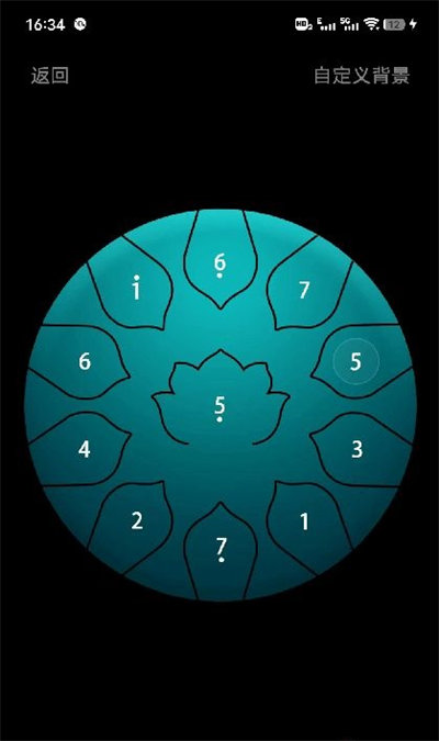 正念木魚 v1.0.0 安卓版 2