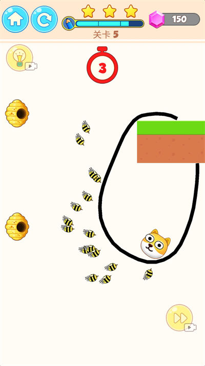 動物立大功 v1.0.1 安卓版 1