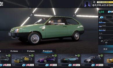 Carx Street 完美存檔版 v0.9.2 安卓版 1