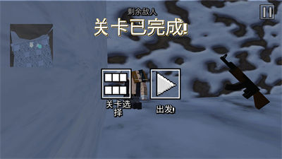 像素競(jìng)技場(chǎng) v300.1.0.3018 安卓版 2