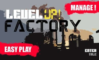 升級工廠 v1.1.2 安卓版 2