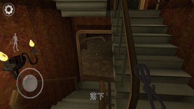 恐怖爺爺 v0.9143 安卓版 2