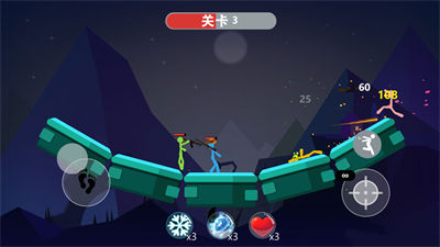 火柴人生存挑戰(zhàn) v1.0.0.1 安卓版 1