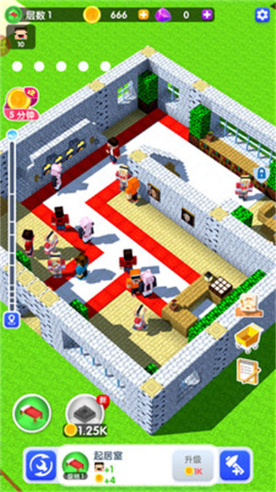 模擬沙盒建造 v1.2.1 安卓版 2