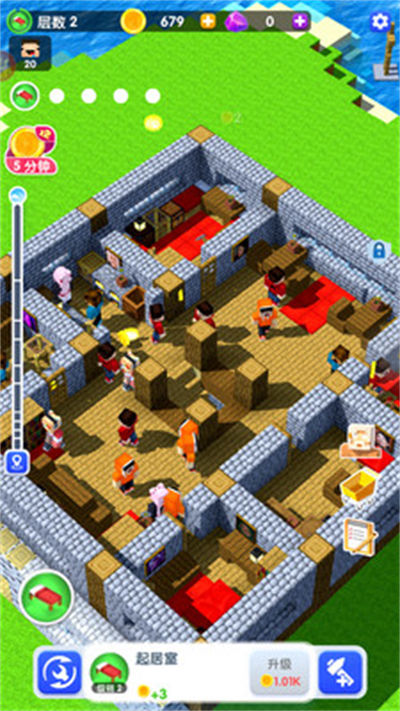 模擬沙盒建造 v1.2.1 安卓版 3