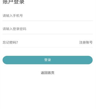 米倫優(yōu)品 v1.0.1 安卓版 1