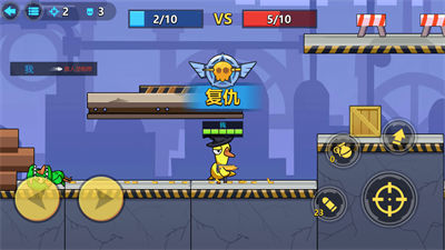 太空狼人鴨 v1.0.0 安卓版 3