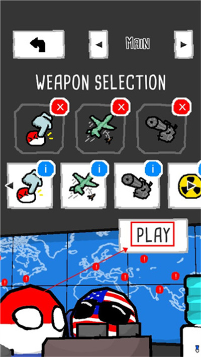 波蘭球末世維穩(wěn) v1.08.6 安卓版 2