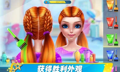 藝術(shù)體操夢之隊女子之舞 v1.1.0 安卓版 1