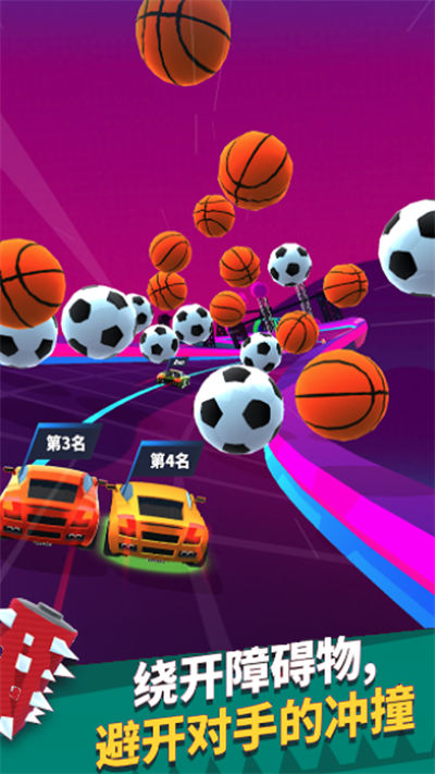 極速飛車(chē)模擬駕駛 v1.1 安卓版 2