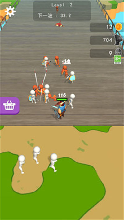 生存戰(zhàn)爭(zhēng) v1.6.0 安卓版 3