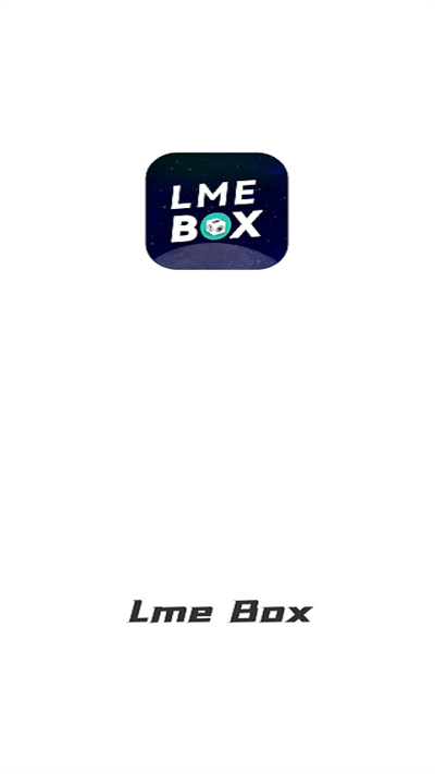Lme Box v1.0.5 安卓版 2