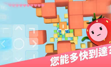 跳水大師 v1.1.0 安卓版 3