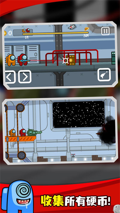 宇宙戰(zhàn)爭(zhēng) v15 安卓版 2