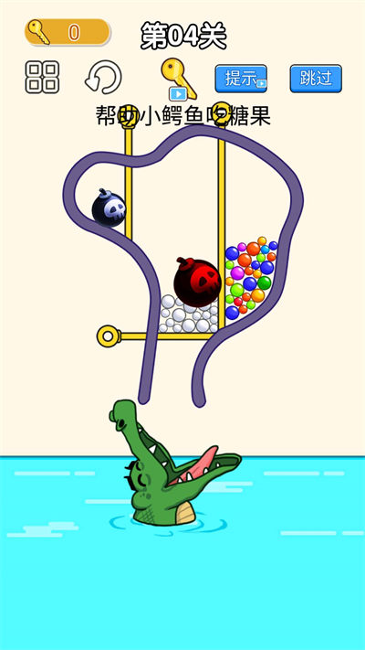 3D模擬饑餓鱷魚(yú) v1.0 安卓版 2