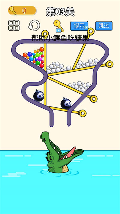 3D模擬饑餓鱷魚(yú) v1.0 安卓版 3