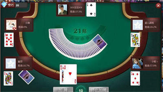 857歡樂(lè)廳微信上下分 v6.1.0 0