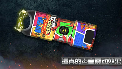 激光鐳射筆模擬器 v1.0 安卓版 2