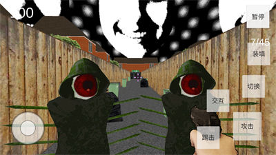 黑客國度 v1.1 安卓版 1