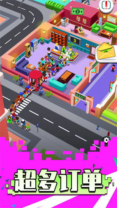 我是建造師 v1.0.0 安卓版 2