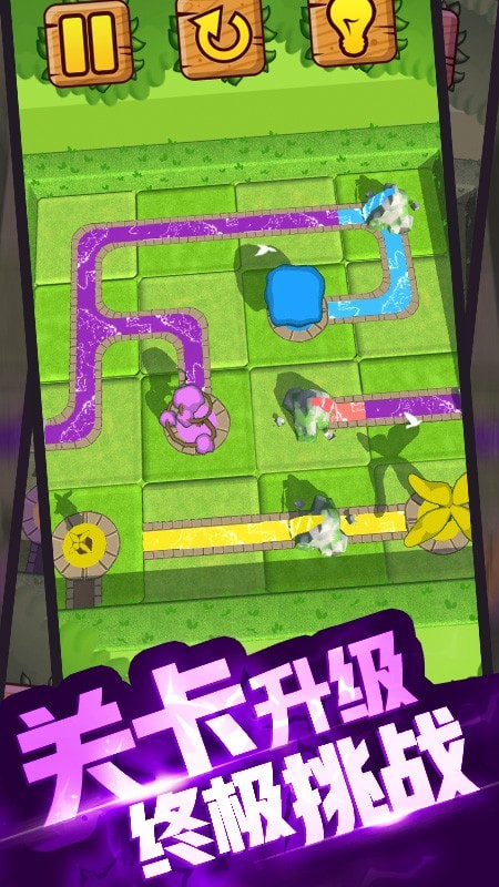 植物休閑大作戰(zhàn) v1.1.108 安卓版 1