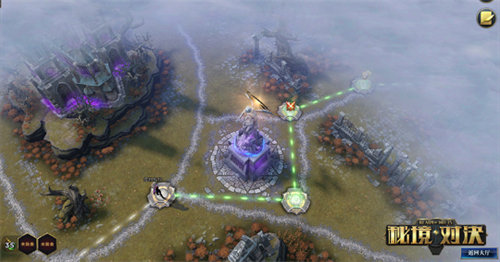 秘境對決 v2.1.6 Windows版 0