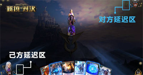 秘境對決 v2.1.6 Windows版 3