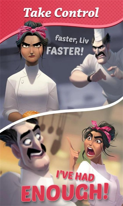 美食卡車冒險(xiǎn) v0.11.971 安卓版 4