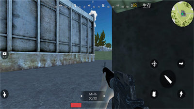 永劫吃雞 v1.0 安卓版 1