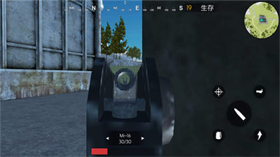 永劫吃雞 v1.0 安卓版 2