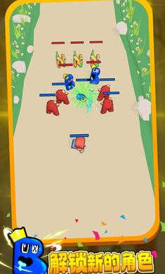 融合字母 v1.2 安卓版0